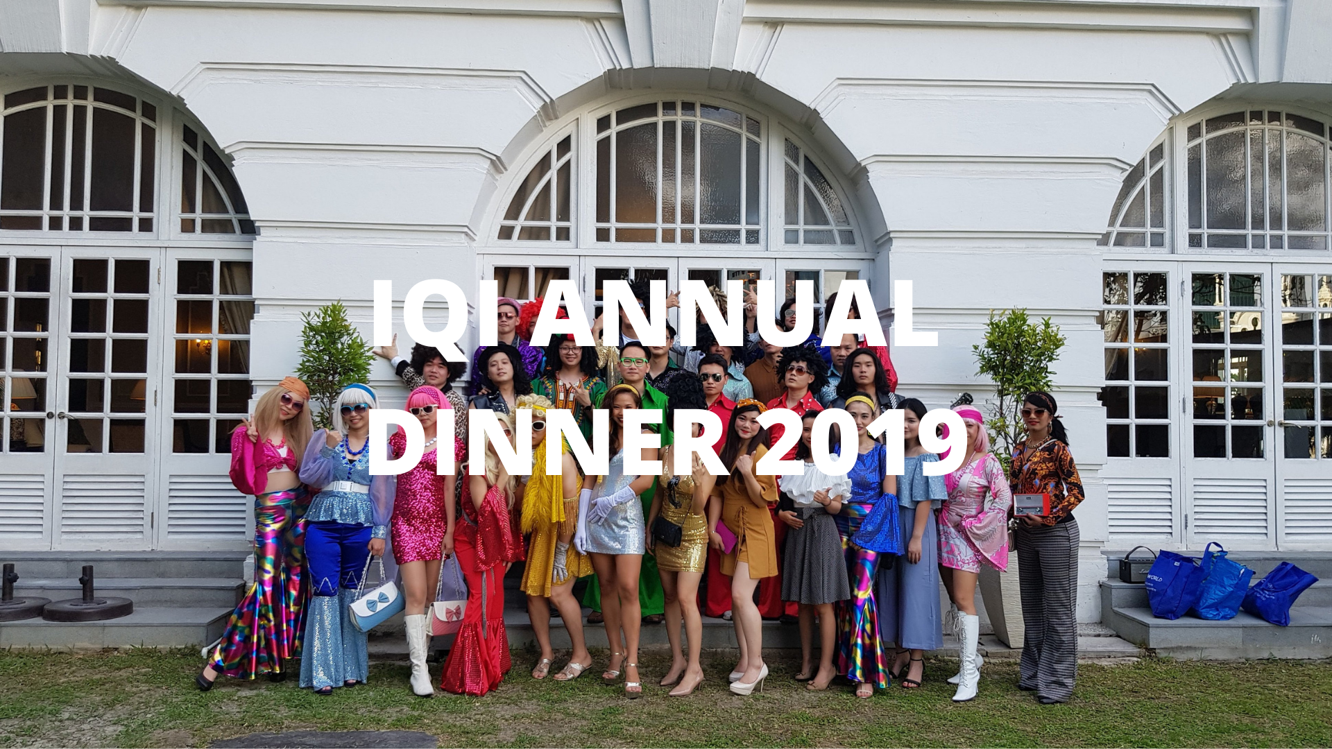 IQI Annual Dinner 2019